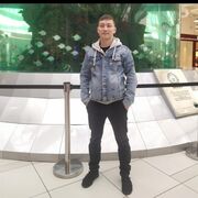  ,   Mardon, 29 ,   ,   