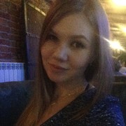 Знакомства Буинск, девушка Александра, 36