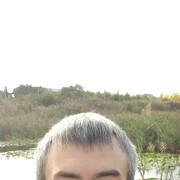 ���������� �������, ���� ������� ������, 44 ����, ������������ ��� ������, ����� � ���������, c�������� ���������