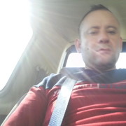 ���������� ��������, ���� ������� �������, 44 ����, ������������ ��� ����� � ���������, c�������� ���������