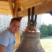 ���������� ������, ���� ������� Roma, 38 ���, ������������ 