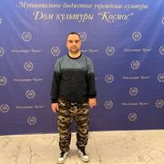 ���������� ������� �����, ���� ������� ����, 35 ���, ������������ ��� ������, ����� � ���������