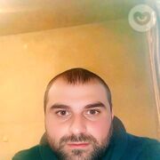 ���������� ����������, ���� ������� NAREK, 33 ����, ������������ ��� ������, ����� � ���������