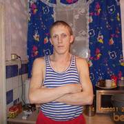 ���������� ������������, ���� ������� Artem, 40 ���, ������������ ��� ������, ����� � ���������, c�������� ���������