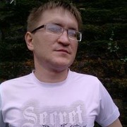 ���������� �����, ���� ������� ������, 45 ���, ������������ ��� ������