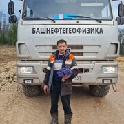 ���������� ���, ���� ������� ������, 44 ����, ������������ ��� c�������� ���������