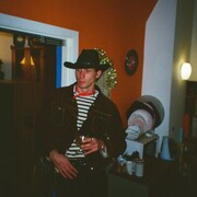 ���������� ������, ���� ������� �������, 31 ���, ������������ ��� ����� � ���������, c�������� ���������