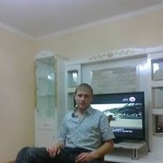 ���������� ���������, ���� ������� ����, 41 ���, ������������ ��� ������, ����� � ���������, c�������� ���������