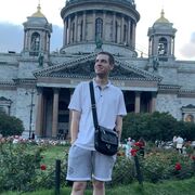 ���������� �����-���������, ���� ����� ���������, 23 ����, ������������ ��� ������, ����� � ���������