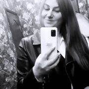 ���������� �����, ���� ������� ��������, 45 ���, ������������ ��� ����� � ���������, c�������� ���������