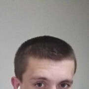 ���������� ������-��-����, ���� ������� �����, 29 ���, ������������ ��� ������, ����� � ���������