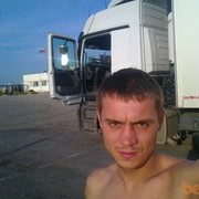 ���������� ������, ���� ������� Maksim, 40 ���, ������������ ��� ������, ����� � ���������, c�������� ���������, ���������