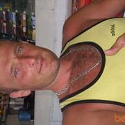 ���������� �������, ���� ������� �������, 48 ���, ������������ ��� ������