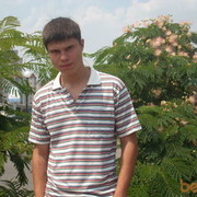 ���������� �����, ���� ������� ������, 33 ����, ������������ ��� ������, ����� � ���������, c�������� ���������