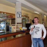 ���������� �����, ���� ������� �����, 45 ���, ������������ ��� ������