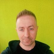 ���������� �����, ���� ������� ����, 45 ���, ������������ 