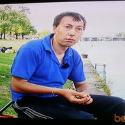  ,  Begli, 40