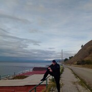 ���������� ������-��-����, ���� ������� ���������, 45 ���, ������������ ��� ������, ����� � ���������, c�������� ���������