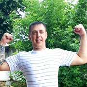  ,   DENIS, 43 ,   ,   , c 