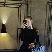 ���������� �����-��������, �����