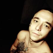 ���������� ���������, ���� ����� ������, 25 ���, ������������ ��� ����� � ���������, c�������� ���������, ���������