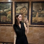 ���������� �����, ���� ������� ����, 31 ���, ������������ ��� ������, ����� � ���������