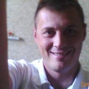 ���������� ��������������, ���� ������� ������, 42 ����, ������������ ��� ������