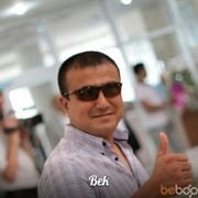  ,   Bek, 43 ,   