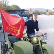 ���������� �����������, ���� ������� ����, 46 ���, ������������ ��� ������, ����� � ���������, c�������� ���������