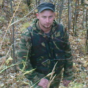 ���������� �������������, ���� ������� ����, 41 ���, ������������ ��� ������, ����� � ���������, c�������� ���������