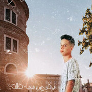  ,  Abdolaty, 21