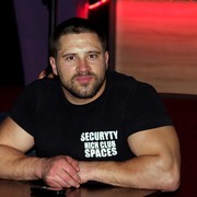  ,   Igor, 33 ,   