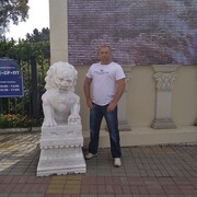 ���������� ���������, ���� ������� ������, 50 ���, ������������ ��� ������, ����� � ���������, c�������� ���������