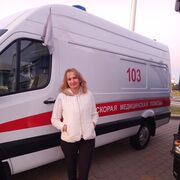 ���������� �����, ���� ������� ����, 47 ���, ������������ ��� c�������� ���������