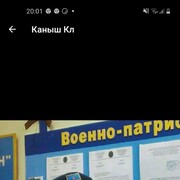  ,   , 58 ,   ,   , c 