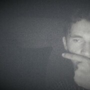  ,   Emin, 25 ,   ,   