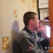  ,   , 51 ,   