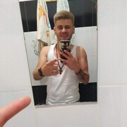 ���������� ���������, ���� ������� �����, 33 ����, ������������ ��� ������, ����� � ���������, c�������� ���������