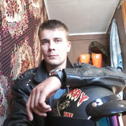  ,   Art, 32 ,   ,   , c 