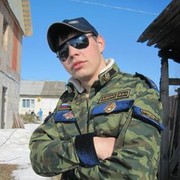 ���������� �����, ���� ������� �����, 38 ���, ������������ 