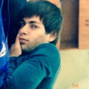 ���������� ������, ���� ������� Aram, 37 ���, ������������ ��� ������, ����� � ���������, c�������� ���������