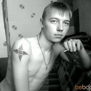 ���������� ������, ���� ������� ���������, 34 ����, ������������ ��� ������