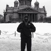 ���������� �����������, ���� ����� ����, 20 ���, ������������ ��� ������, ����� � ���������