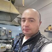 ���������� ������-��-����, ���� ������� ����, 44 ����, ������������ ��� ������, ����� � ���������