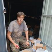 ���������� �����, ���� ������� �����, 37 ���, ������������ ��� ������, ����� � ���������, c�������� ���������