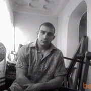 ���������� ����, ���� ������� HAYK, 43 ����, ������������ ��� ������