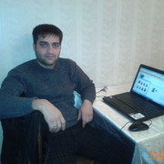 ���������� ����, ���� ������� ����, 44 ����, ������������ ��� ������