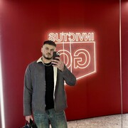 ���������� ������, ���� ������� Luis, 26 ���, ������������ ��� ������, ����� � ���������, c�������� ���������