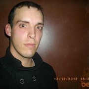 ���������� ������, ���� ������� ������, 39 ���, ������������ ��� ������, ����� � ���������, c�������� ���������