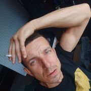 ���������� ������-��-����, ���� ������� �������, 37 ���, ������������ ��� ������, c�������� ���������